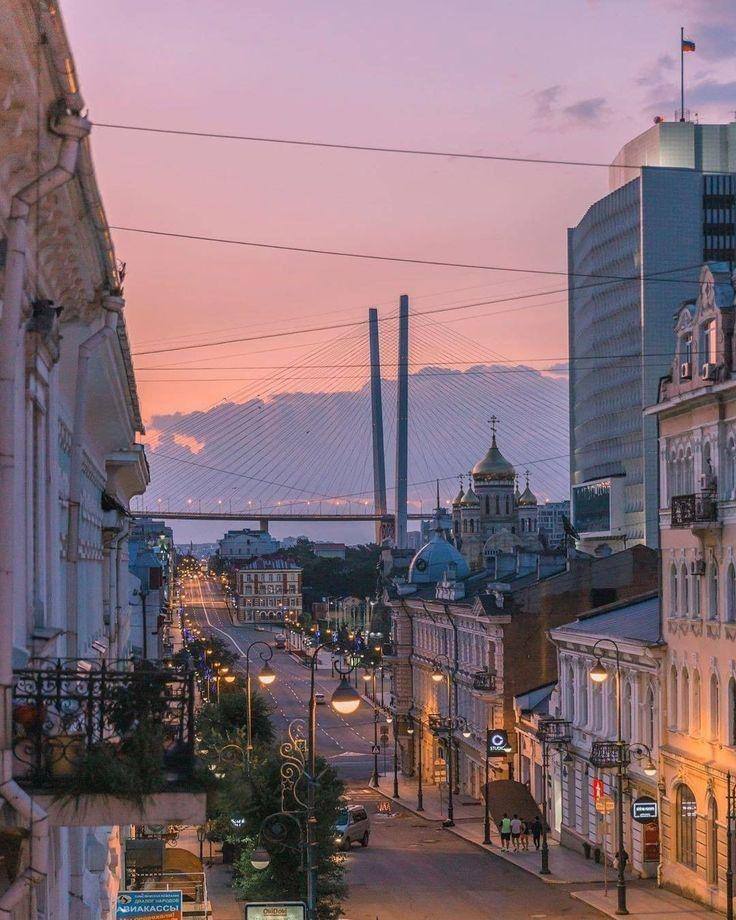 Владивосток